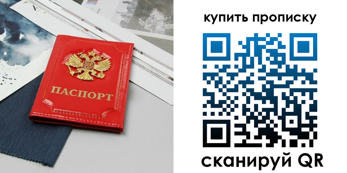 форма 3 в Калаче-на-Дону